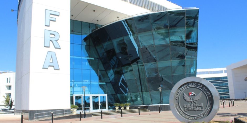 الرقابة المالية تصدر ضوابط لقيد ونقل وغلق فروع شركات التمويل غير المصرفى