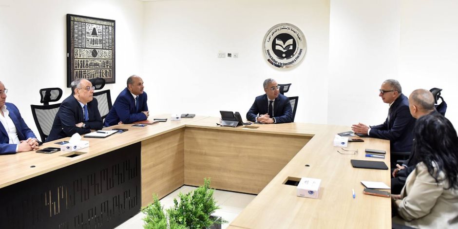الهيئة العامة للاستثمار ومجموعة السويدي يبحثان إنشاء أول منطقة استثمارية خاصة بمصر