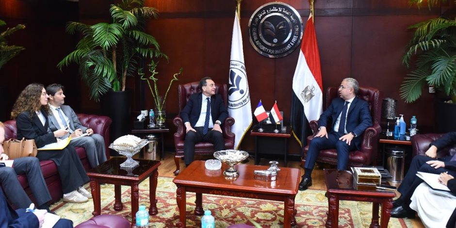 سفارة فرنسا تدعو الهيئة العامة للاستثمار للمشاركة في منتدى الأعمال الفرنسي بباريس وليون