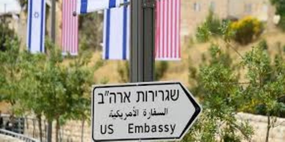 واشنطن ترفع درجة التأهب القصوى.. أوامر بإخلاء السفارات في 14 دولة