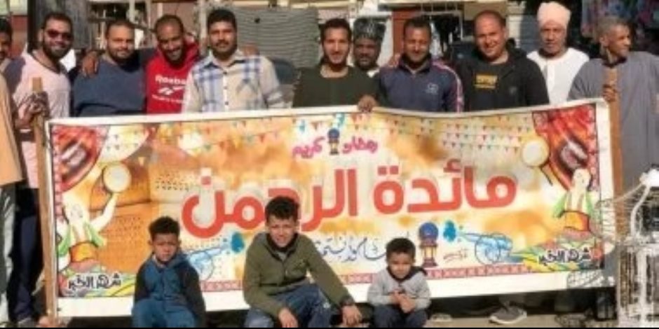 الخير مستمر منذ 11 عاما.. مبادرة «خاطرك مجبور» بدشنا نموذج للعطاء