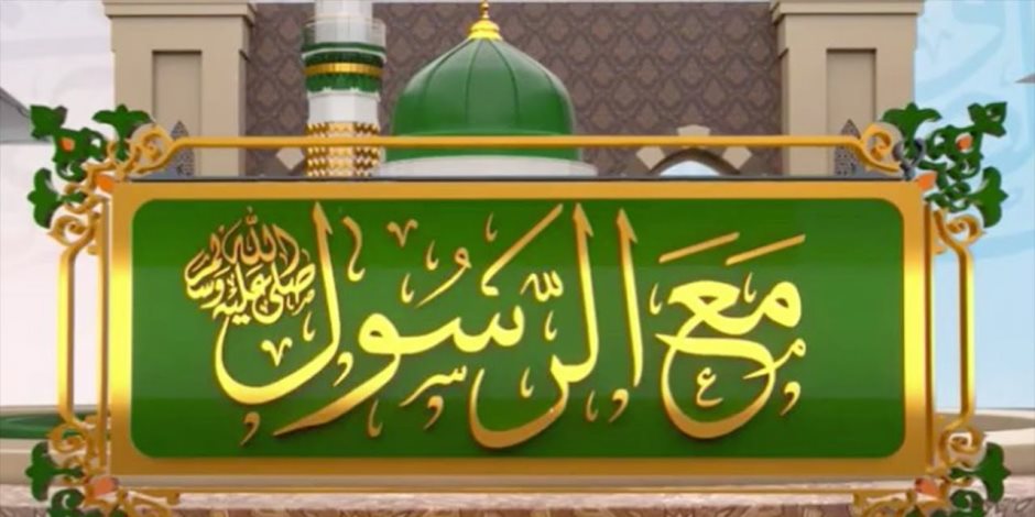 من أرض الهجرة| أيام في الإسلام (1): يوم الطائف.. رحمة النبي تصيغ المشهد