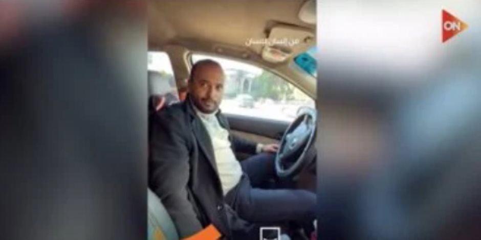 حياة كريمة تهدي سائق ينقل مرضى الأورام مجانا "وفاءً لنذر قديم" 20 ألف جنيه