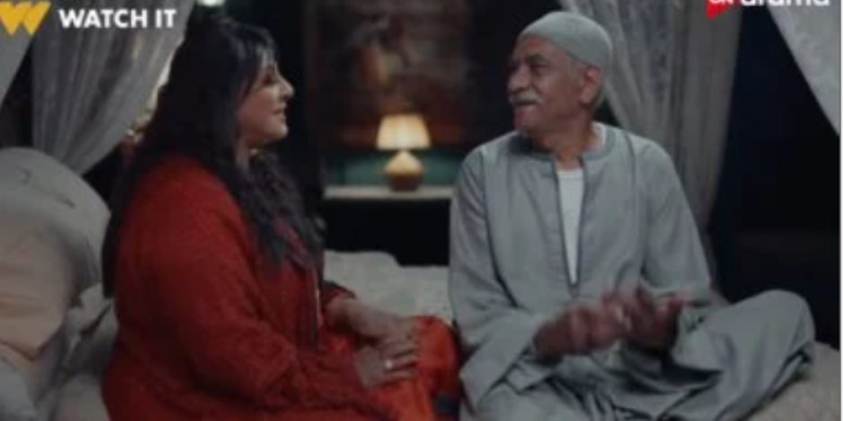 مسلسل بيبو.. إنعام تقترح بيع الأرض بـ 15 مليون جنيه والعمدة يشك في سر الصفقة "الحلقة الأولى"