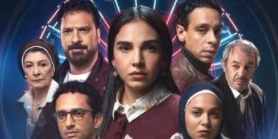 مسلسل عرض وطلب الحلقة 1.. مواعيد العرض والإعادة والقنوات الناقلة