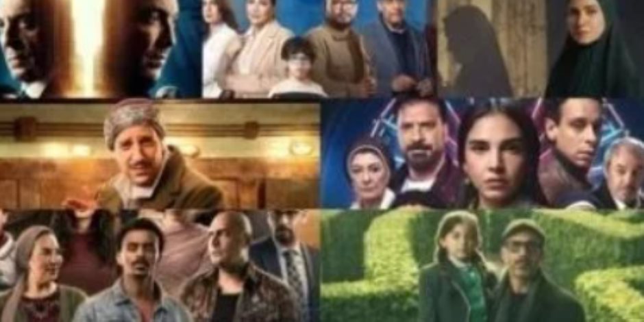 قائمة مسلسلات الـ15 حلقة فى النصف الثانى من رمضان 2026 قبل عرضها