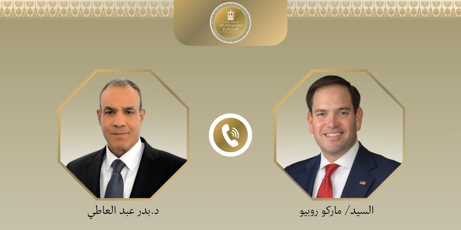 وزير الخارجية يبحث مع نظيره الأمريكي مستجدات الأوضاع الإقليمية ويحذر من التداعيات الكارثية لاستمرار دائرة العنف 