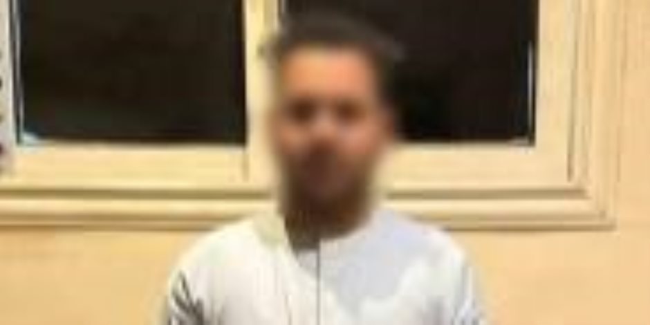 ضبط شخص قام بالنصب على المواطنين بدعوى الاستثمار في العملات المشفرة بأسيوط