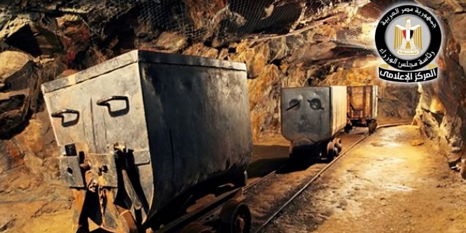 الثروة المعدنية تتعاقد مع "X- Calibur" لتنفيذ المسح الجوى الجيوفيزيقي الشامل لكافة أراضي الجمهورية