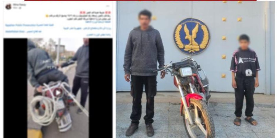 أمن القليوبية يضبط عامل ونجله ربطا كلب فى دراجة نارية وقاما بسحله