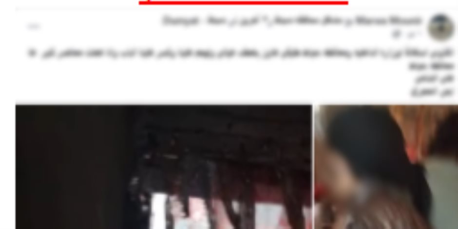 القبض على المتهم بالتعدى على طليقته وخطف أبنائها فى دمياط