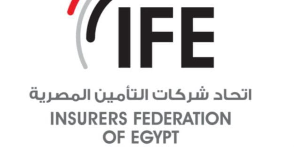 اتحاد التأمين: توقعات بارتفاع الأقساط على السفن العابرة فى منطقة النزاع بما يتراوح بين 25% و 50%