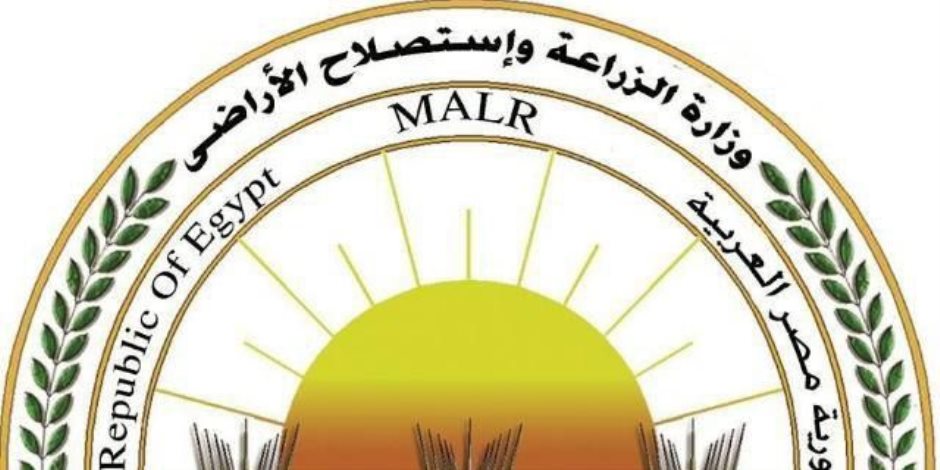 «الزراعة» تواصل حملاتها المكثفة للتفتيش على مراكز بيع وتداول المستحضرات البيطرية