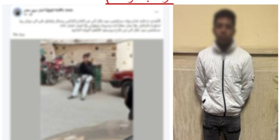 القبض على منادى سيارات فى القاهرة تعدى على قائدى السيارات 