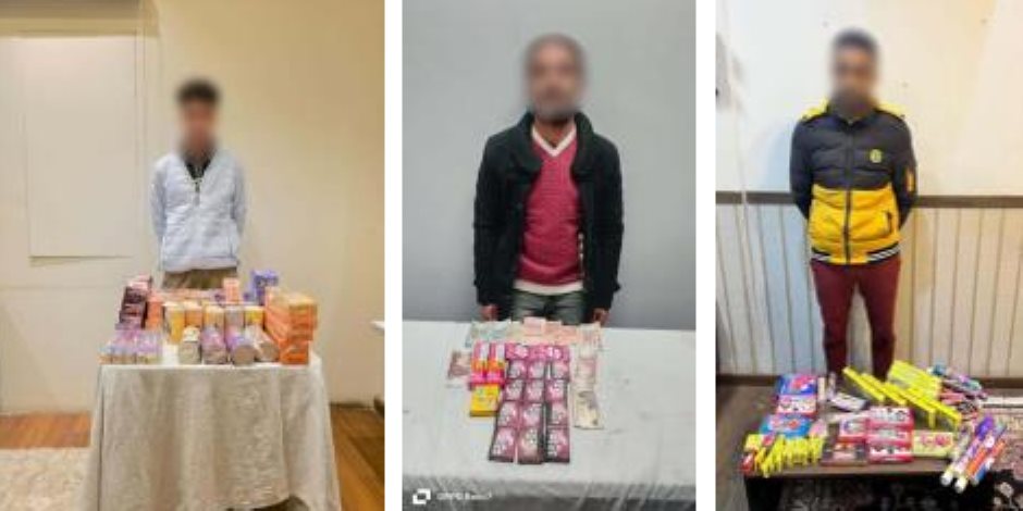 الأمن العام يضبط أكثر من مليون قطعة ألعاب نارية فى حملة بالمحافظات