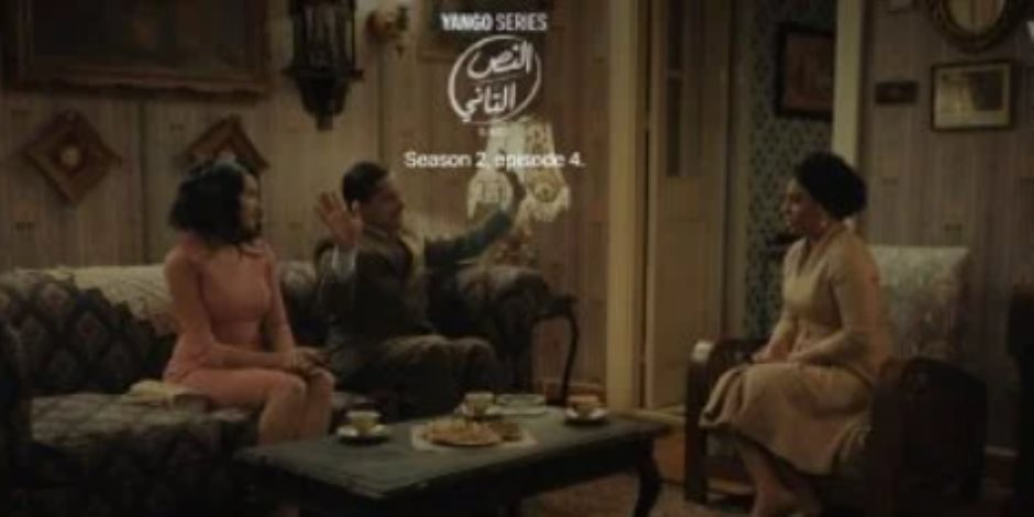 النص التانى الحلقة 4.. دنيا سامى تخطئ أمام الظابط وحيد وتكشف سرا