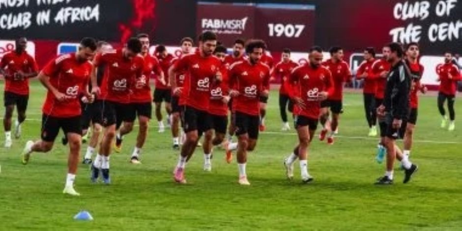 الأهلى يتدرب مرتين فى تونس استعدادا لمواجهة الترجى بدورى أبطال أفريقيا