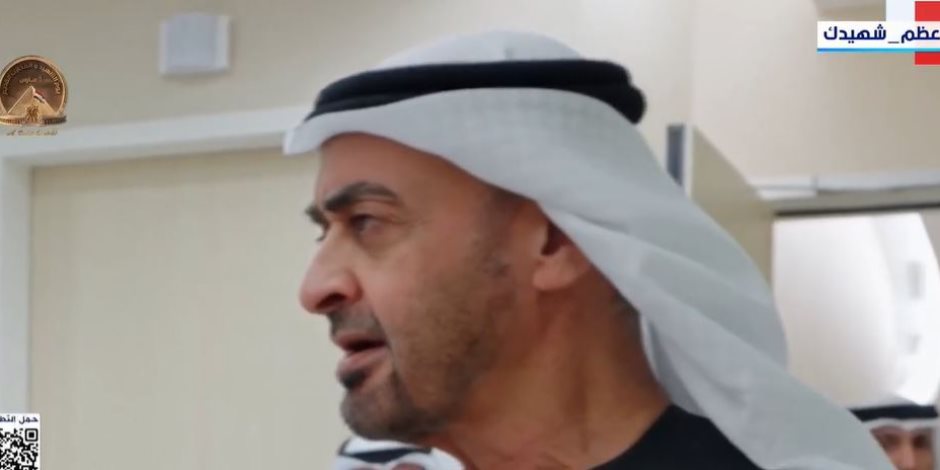 أبرزت تصريحات الرئيس الإماراتي: قادرون على مواجهة التحديات.. وستتجاوز هذه المرحلة ونحن أكثر قوة وأشد صلابة