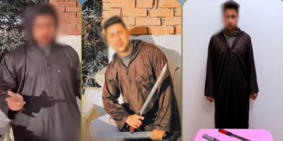 ضبط المتهم بحمل السلاح والتحريض على العنف والبلطجة (فيديو)