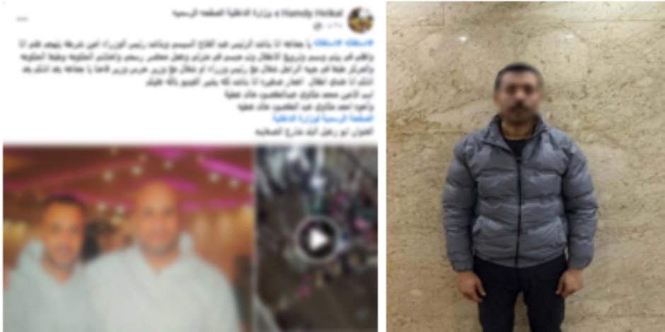 كشف حقيقة إدعاء شخص قيام أحد أفراد الشرطة وشقيقه بالتعدى عليه وأسرته بالقليوبية 