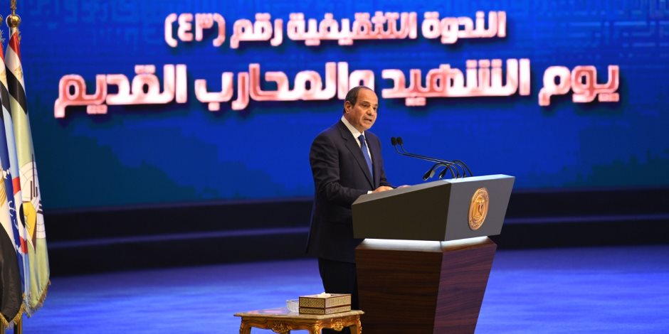 الرئيس السيسى: الشهداء جادوا بحياتهم دفاعاً عن تراب هذا الوطن وحفاظاً على كرامته وضماناً لأمنه