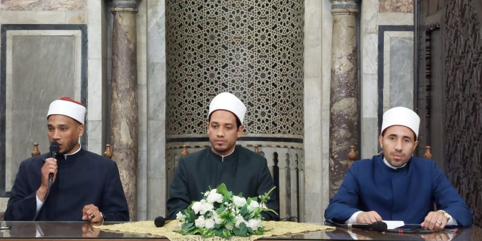 الجامع الأزهر يواصل فعاليات ملتقى «رياض الصائمين» ويناقش كيف يستعد المسلم للعشر الأواخر من رمضان 