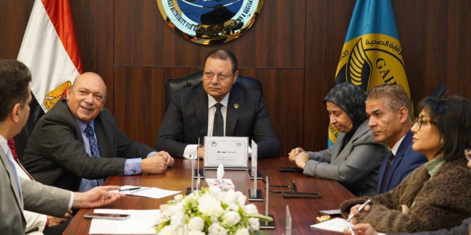 هيئة الاعتماد والرقابة الصحية تبدأ إعداد أول معايير وطنية لتنظيم خدمات مراكز التجميل وعيادات الليزر في مصر