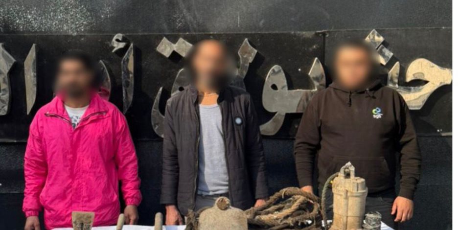 ضبط 3 أشخاص لقيامهم بالتنقيب غير المشروع عن الآثار بالقاهرة