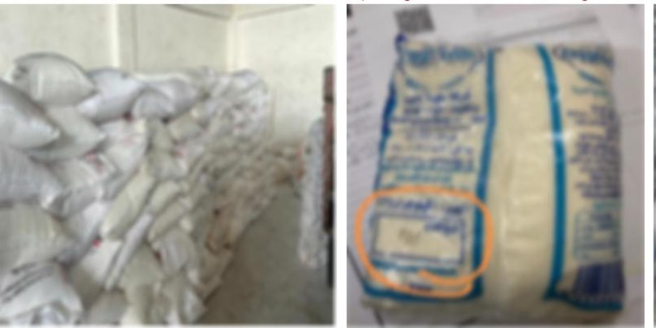 ضبط 89 طن ونصف من السكر الحر داخل مركز لتعبئة السلع الغذائية "بدون ترخيص" في الشرقية