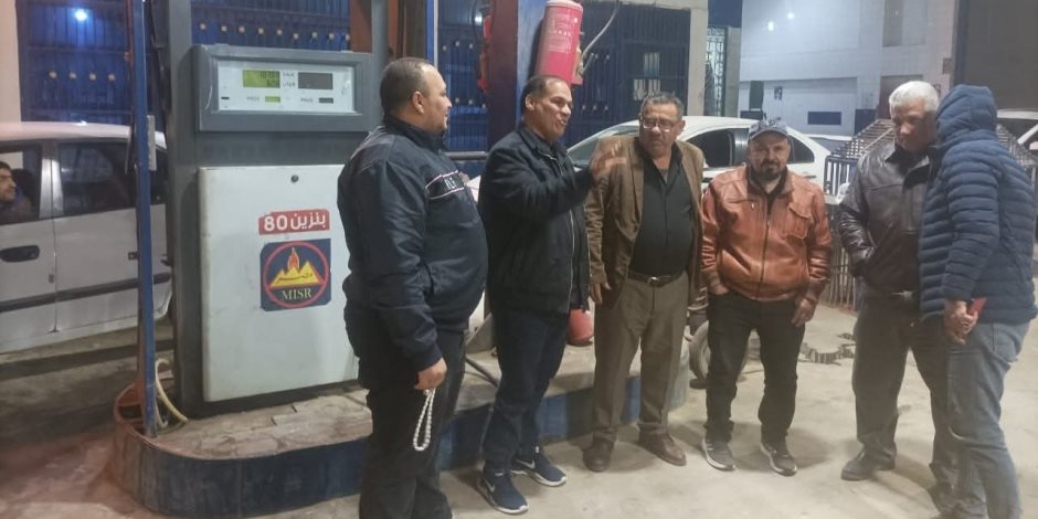 تموين شمال سيناء تكثف حملاتها الرقابية على محطات الوقود والغاز لمنع التلاعب بالأسعار