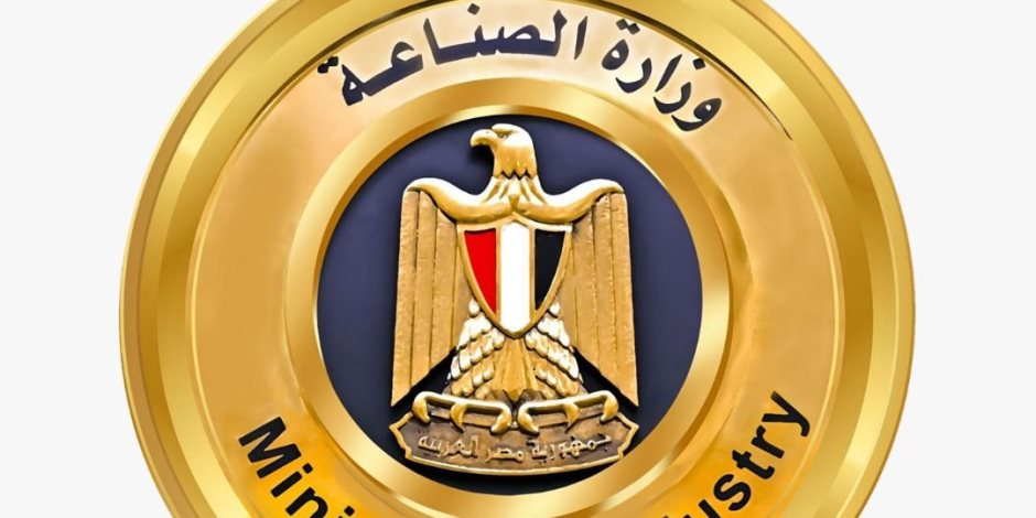 وزير الصناعة يصدر قراراً بتعديل ضوابط تأجير المصانع داخل المناطق الصناعية ومناطق المطور الصناعي لدعم المستثمرين