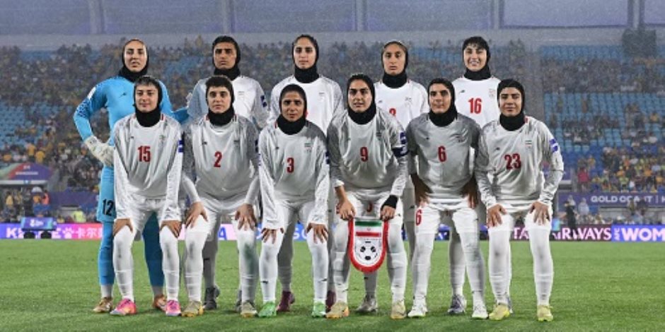 أستراليا تعلن نقل لاعبات منتخب إيران إلى مكان سري.. اعرف السبب