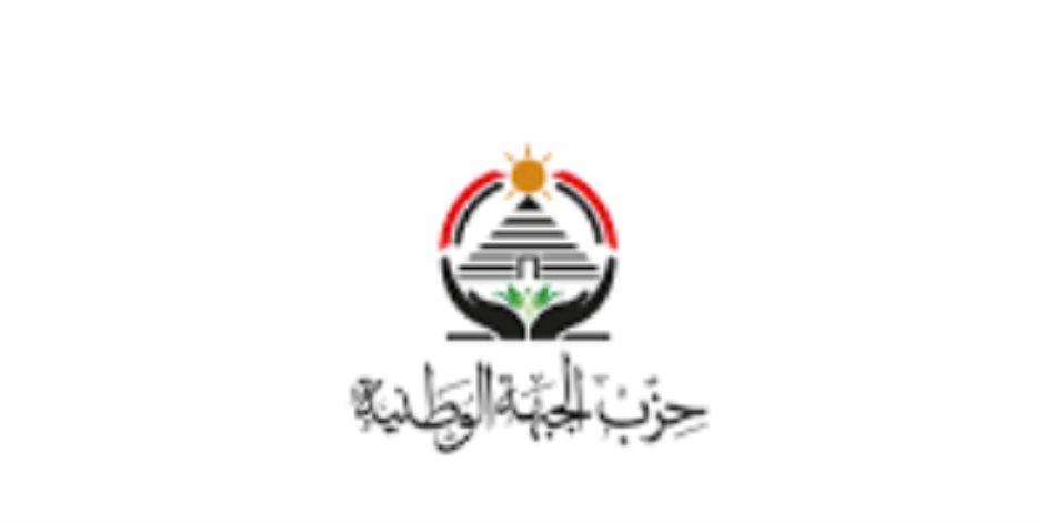 محمد عمران: مصر قادرة على تجاوز التحديات العالمية بفضل حكمة القيادة وتماسك الشعب