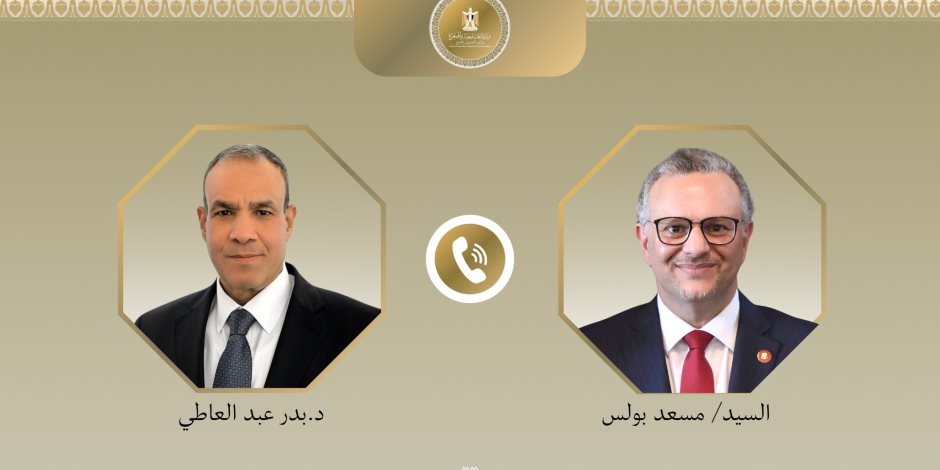 اتصال هاتفي بين وزير الخارجية وكبير مستشاري الرئيس الأمريكي للشئون العربية والأفريقية