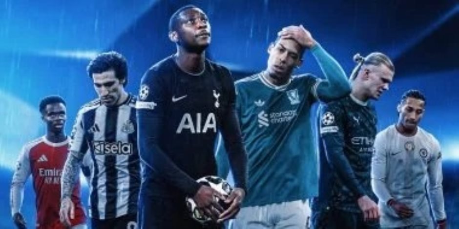 أندية إنجلترا تنهار فى ذهاب ثمن نهائي دوري أبطال أوروبا بـ4 هزائم