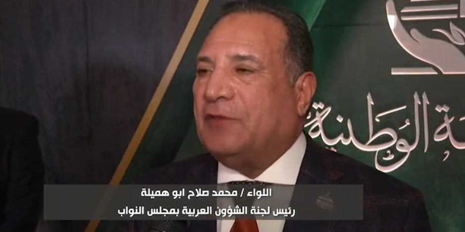 أبوهميلة: لدينا احتياطي يكفي.. ومصر قادرة على تحويل تداعيات الحرب إلى مكاسب (فيديو)