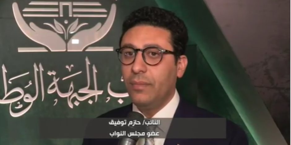 حازم توفيق: رسائل طمأنة للمصريين بشأن آثار حرب المنطقة والاقتصاد تحت السيطرة