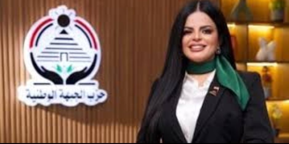 زينب بشير: ملتقى الجبهة الوطنية يؤكد جاهزية مصر ومخزونها الاستراتيجي