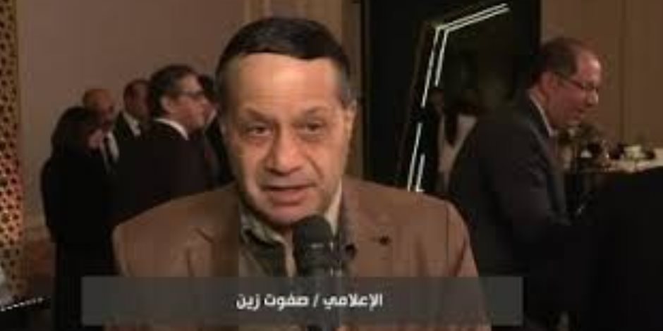 صفوت زين: المنتدى الأول للجبهة الوطنية فرصة لطمأنة المصريين