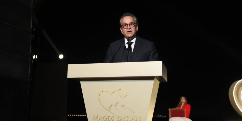 وزير الصحة يشيد بدور مؤسسة مجدي يعقوب الرائدة في إنقاذ القلوب