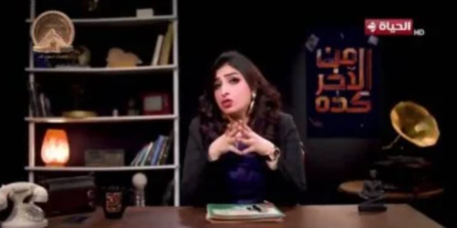 عائشة نصار: مساعدات الإخوان تحولت لأداة للضغط على الشباب