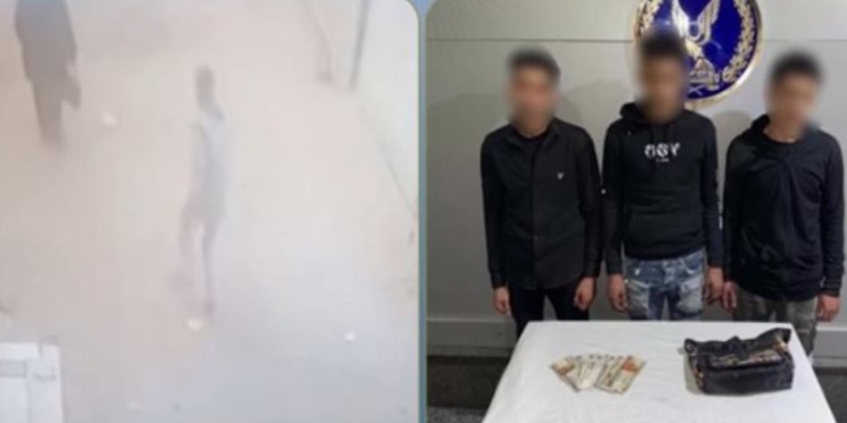 القبض على المتهمين بسرقة حقيبة سيدة بالإسكندرية