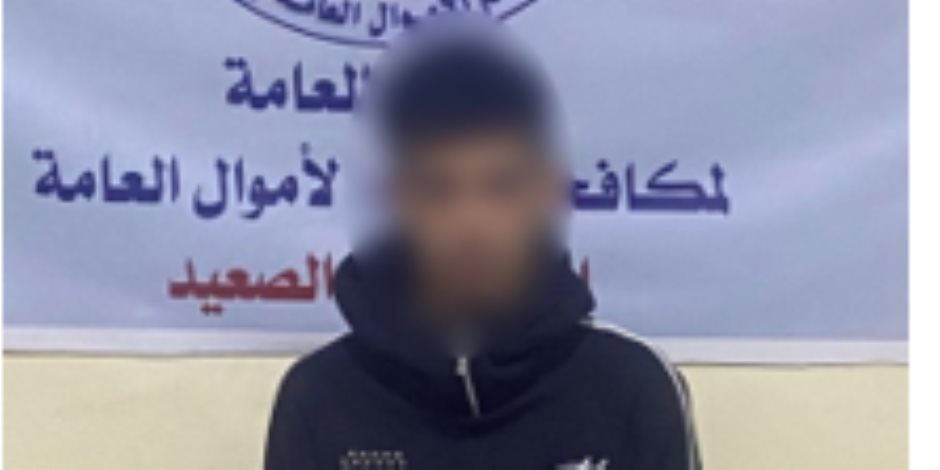 ضبط عنصر جنائى فى المنيا لقيامه بالنصب والإحتيال على المواطنين والإستيلاء على أموالهم