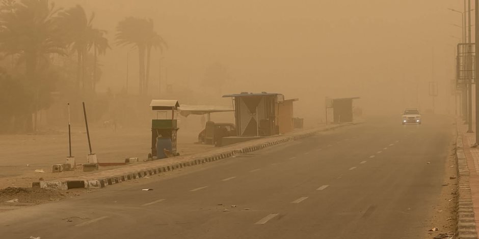 تعرف علي نصائح وزارة الصحة للحماية من مخاطر التقلبات الجوية