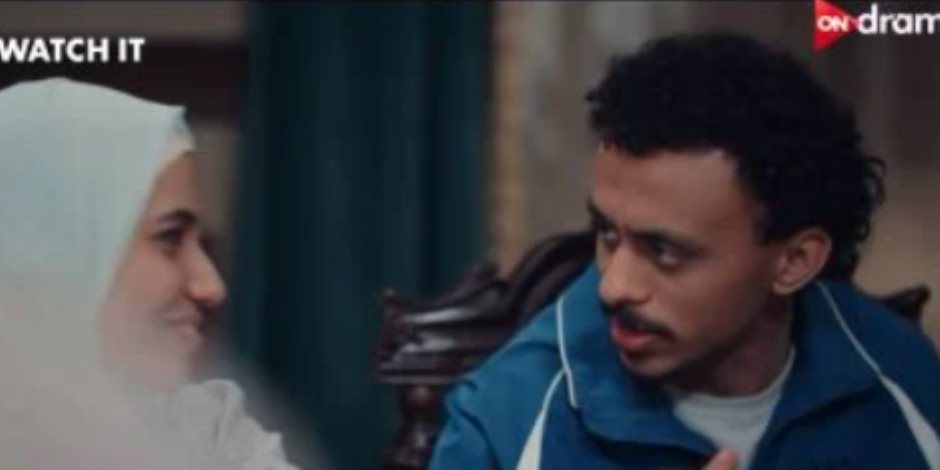 مسلسل بيبو الحلقة 10.. موقف محرج لـ بيبو بسبب هاتفه