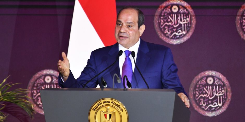 كلمة الرئيس السيسى فى حفل إفطار الأسرة المصرية (فيديو)