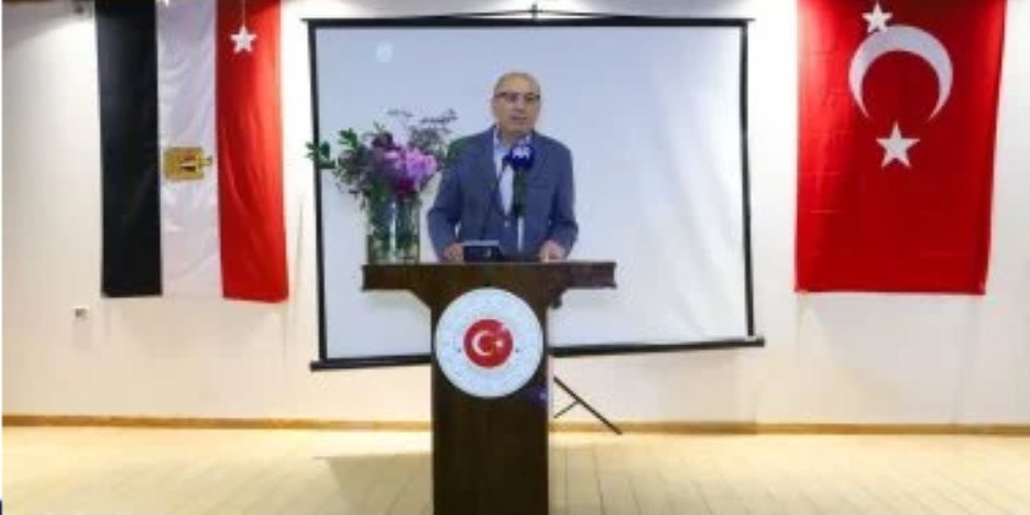 سفير تركيا فى مصر: القاهرة وأنقرة متفقتان على ضرورة وقف الحرب