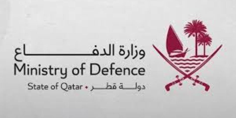 وزارة الدفاع القطرية تعلن التصدى لهجمة صاروخية