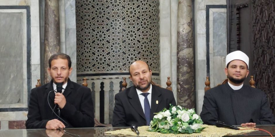 الجامع الأزهر يواصل عقد ملتقى «رياض الصائمين» بعنوان «الإنسان بين الرفق والعنف»