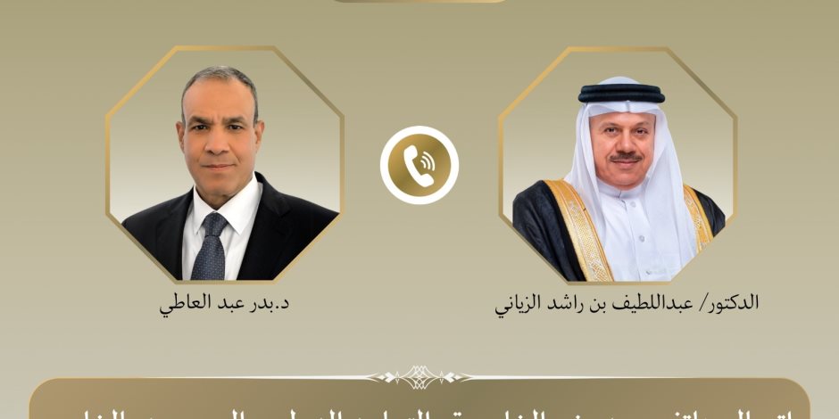 وزير الخارجية يبحث هاتفياً مع نظيره البحريني سبل احتواء التصعيد الاقليمي الراهن